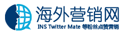 tiktok涨粉_tiktok买粉_tiktok账号购买_tiktok账号批发出售_tiktok广告
